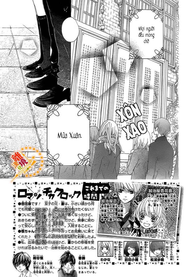 The Romantica Clock: Chapter 39