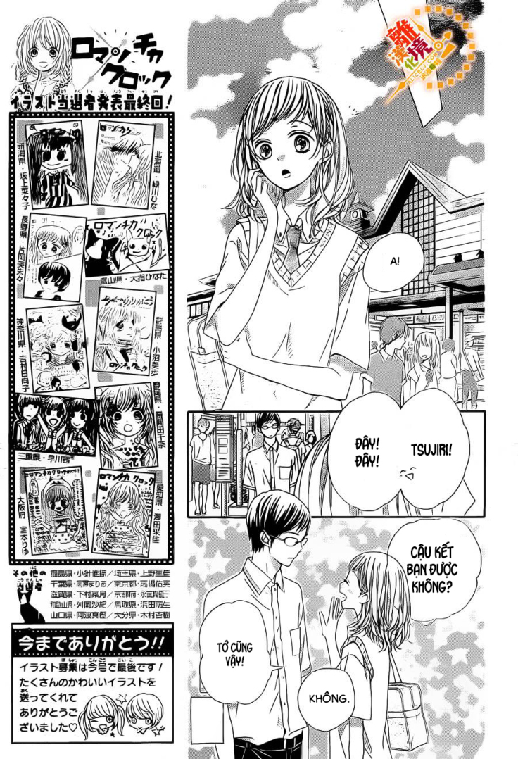 The Romantica Clock: Chapter 40: End
