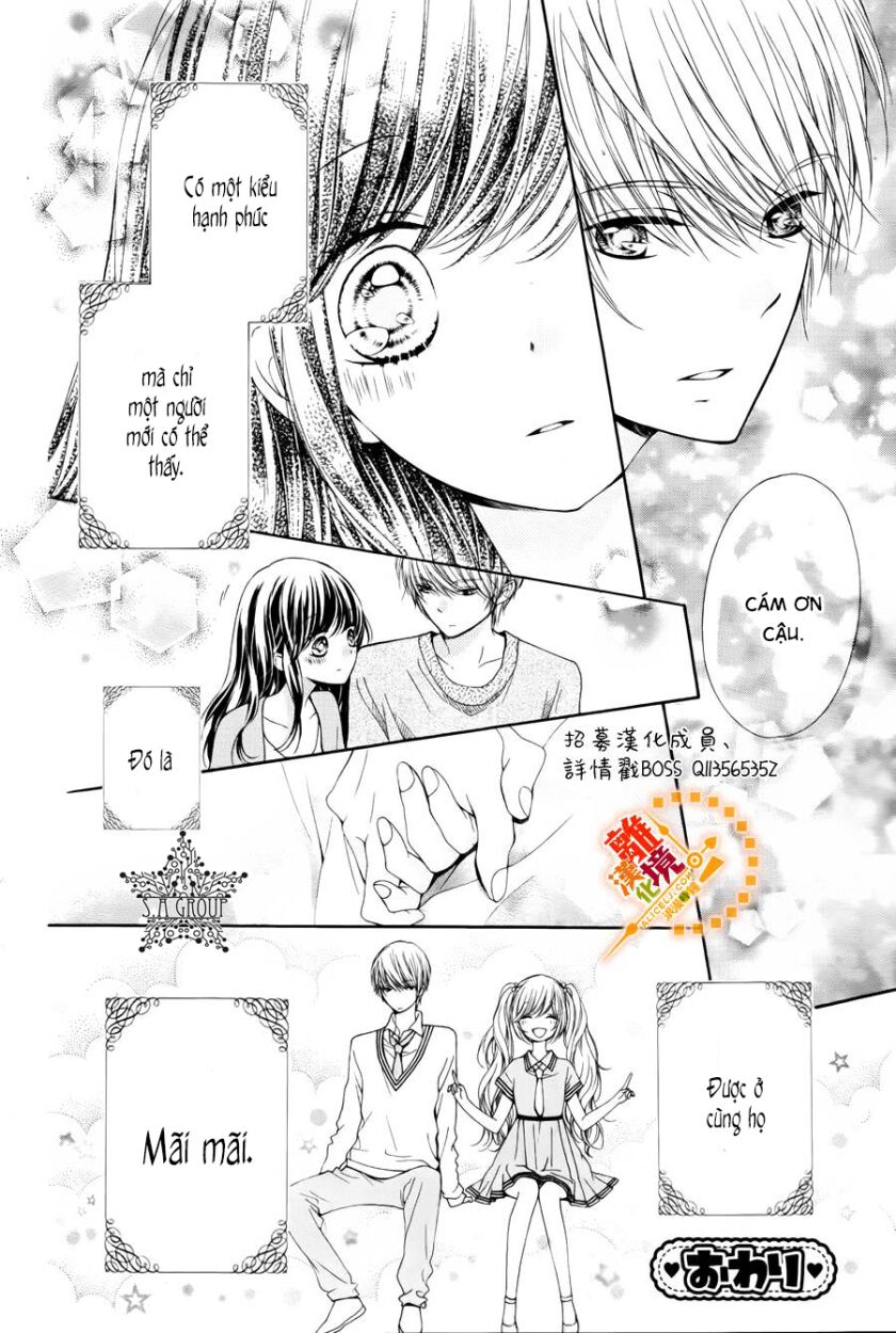 The Romantica Clock: Chapter 41.3