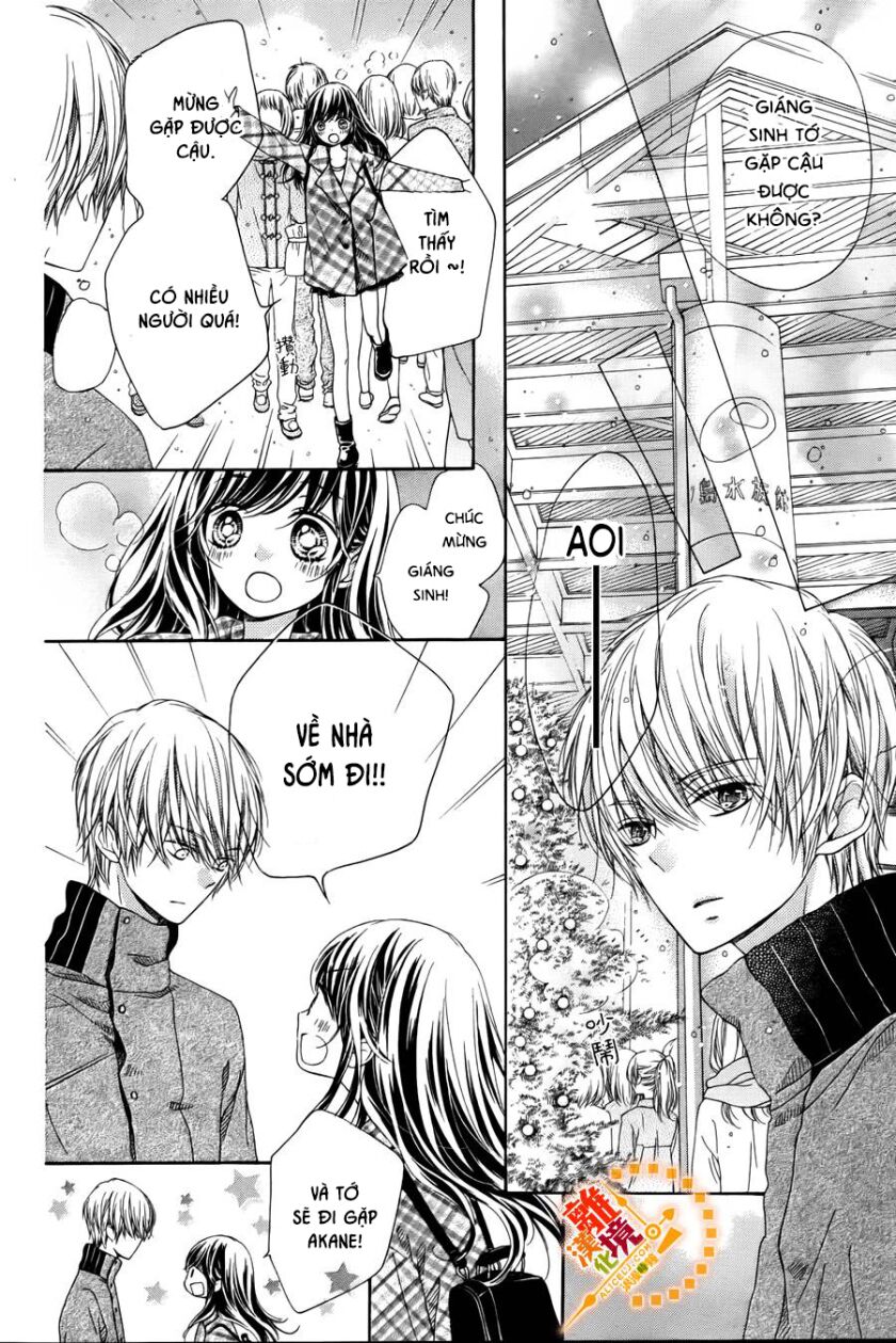 The Romantica Clock: Chapter 41.3