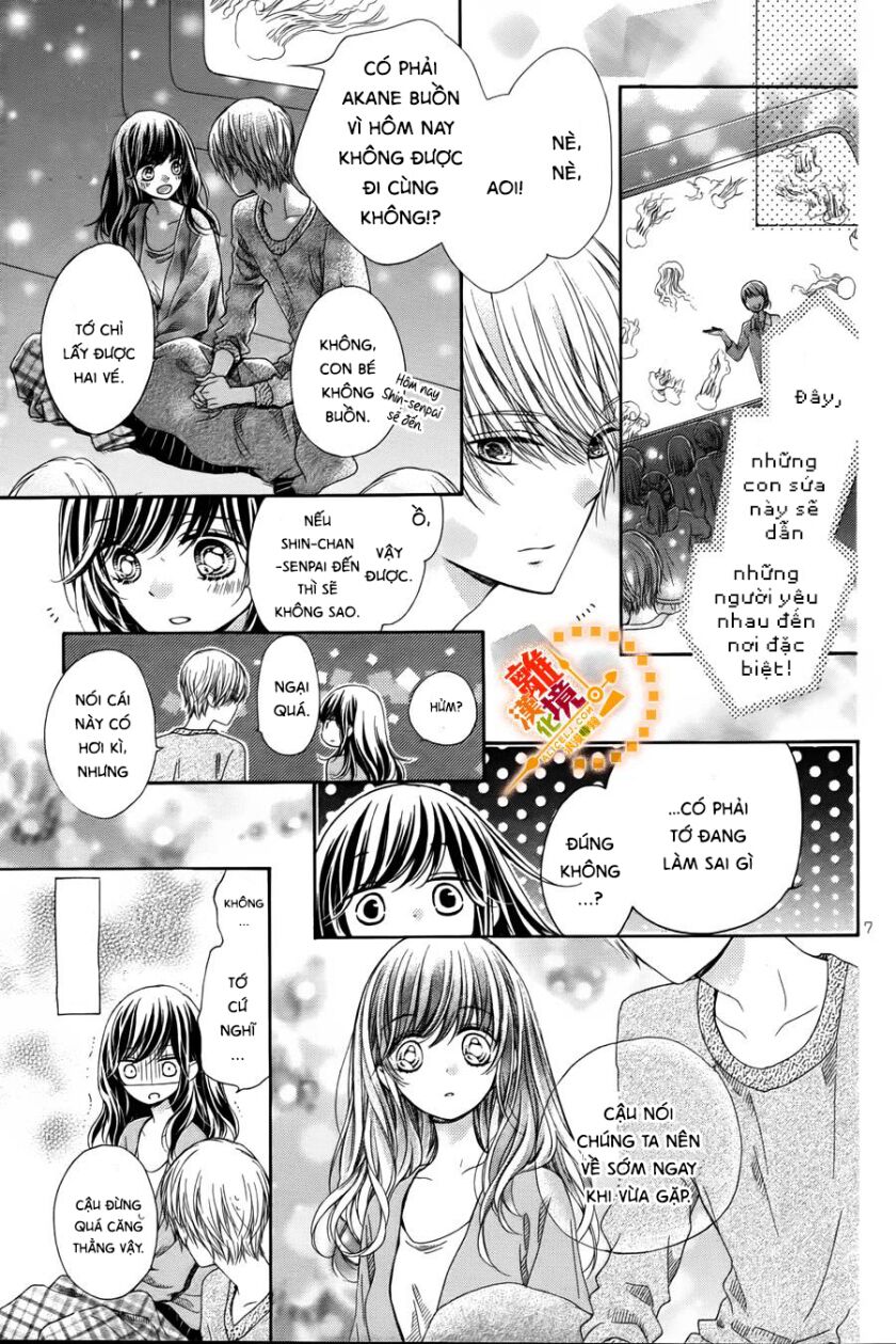 The Romantica Clock: Chapter 41.3