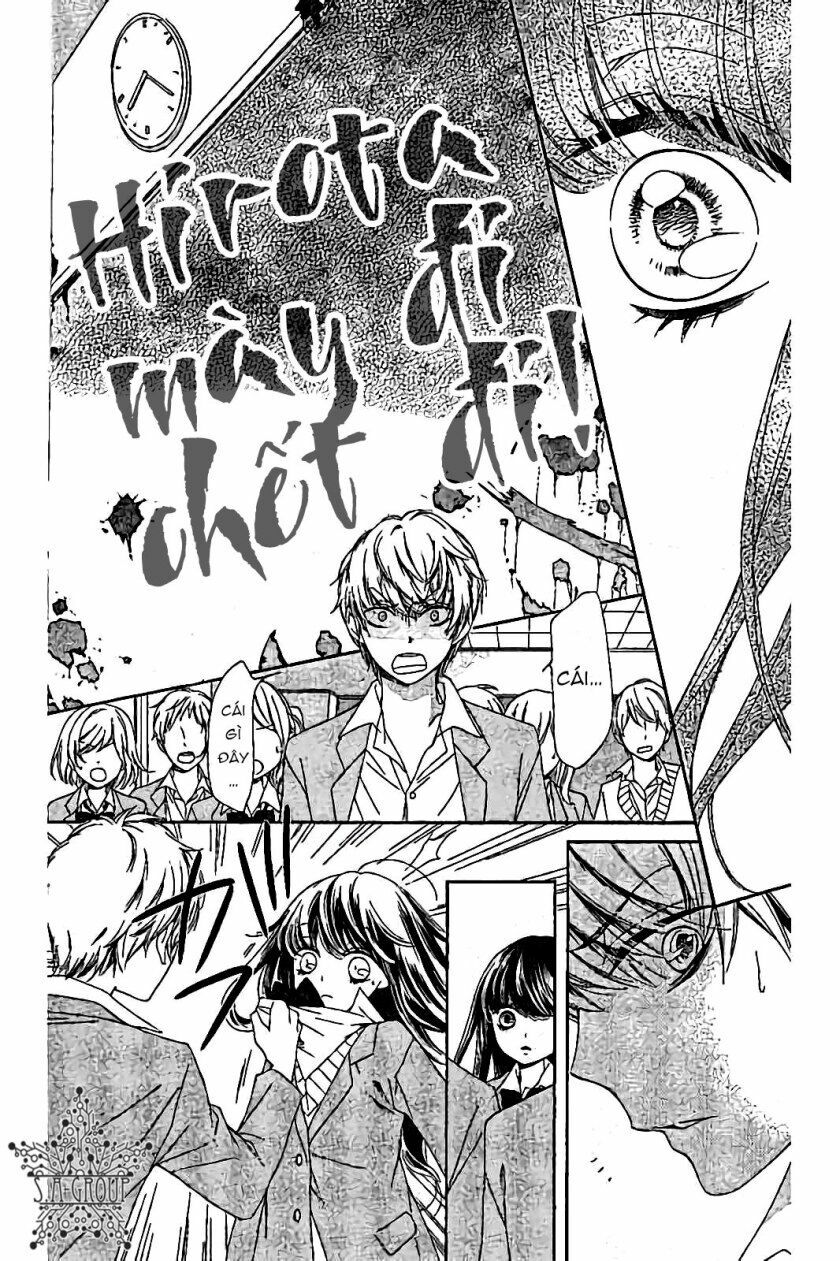 The Romantica Clock: Chapter 41.5