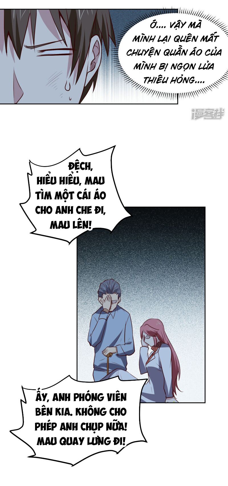 Tay Chơi Thần Cấp: Chapter 101