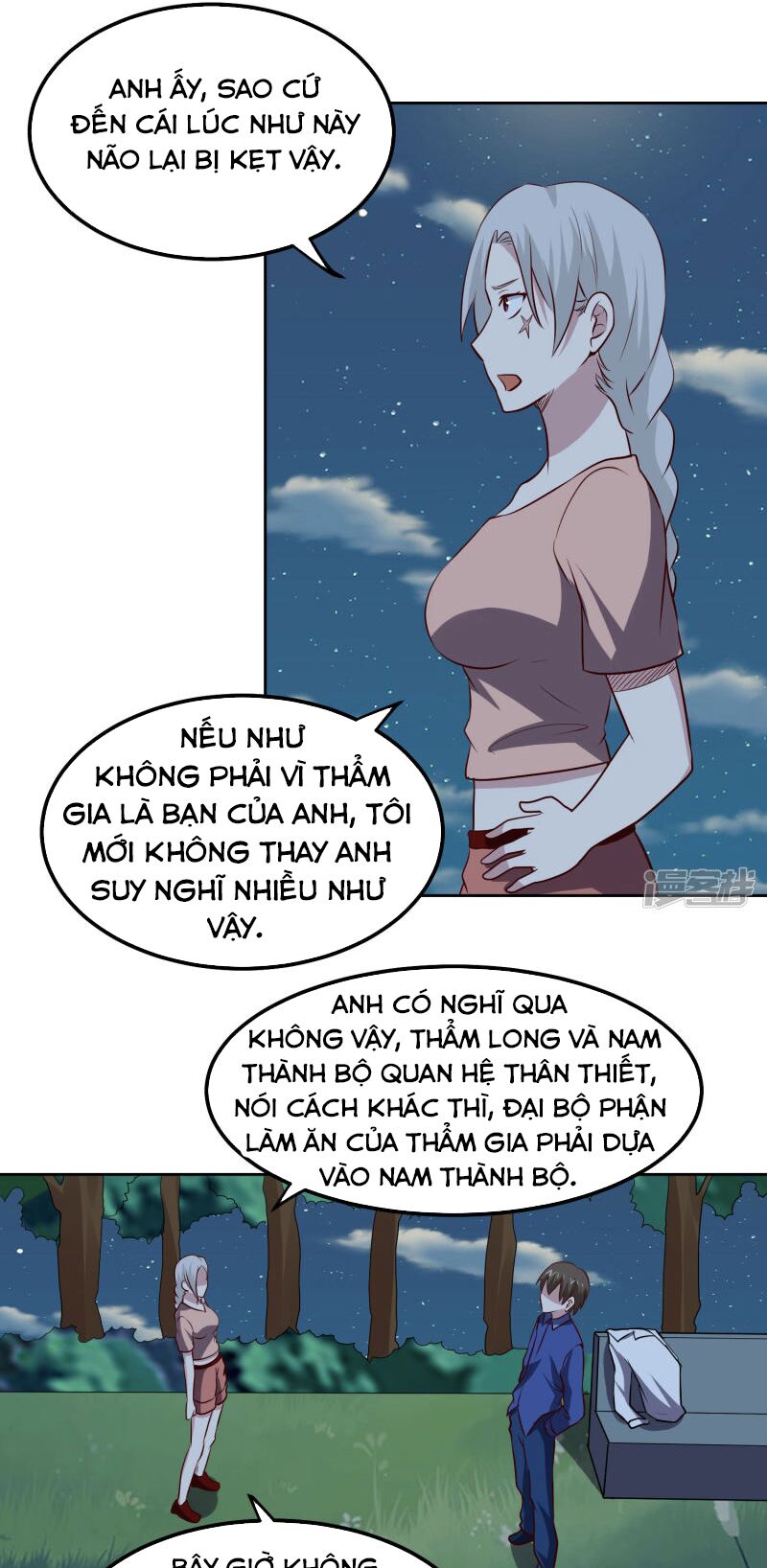 Tay Chơi Thần Cấp: Chapter 103