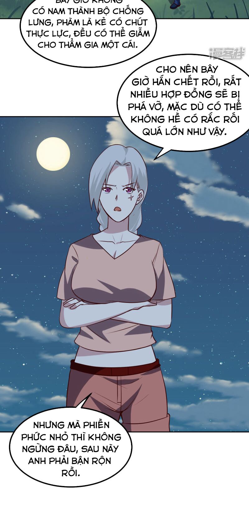 Tay Chơi Thần Cấp: Chapter 103