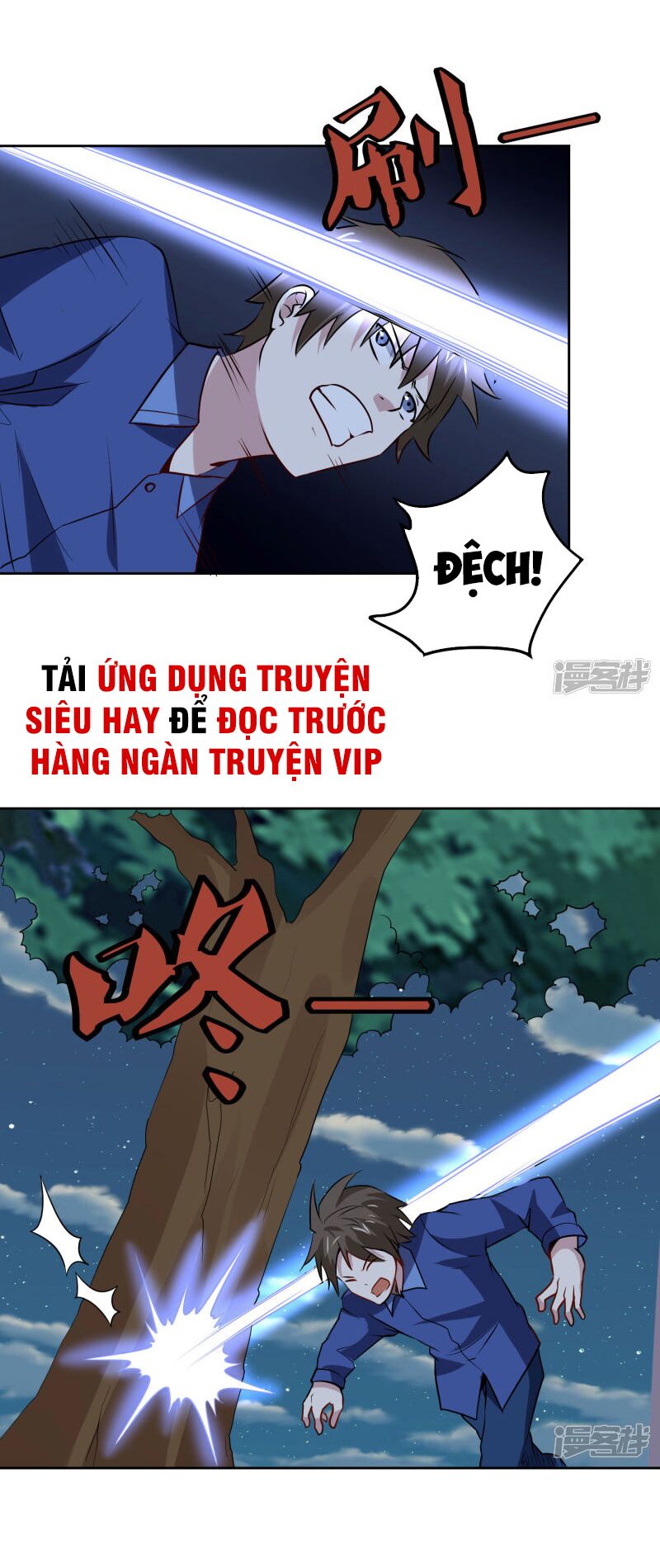 Tay Chơi Thần Cấp: Chapter 103
