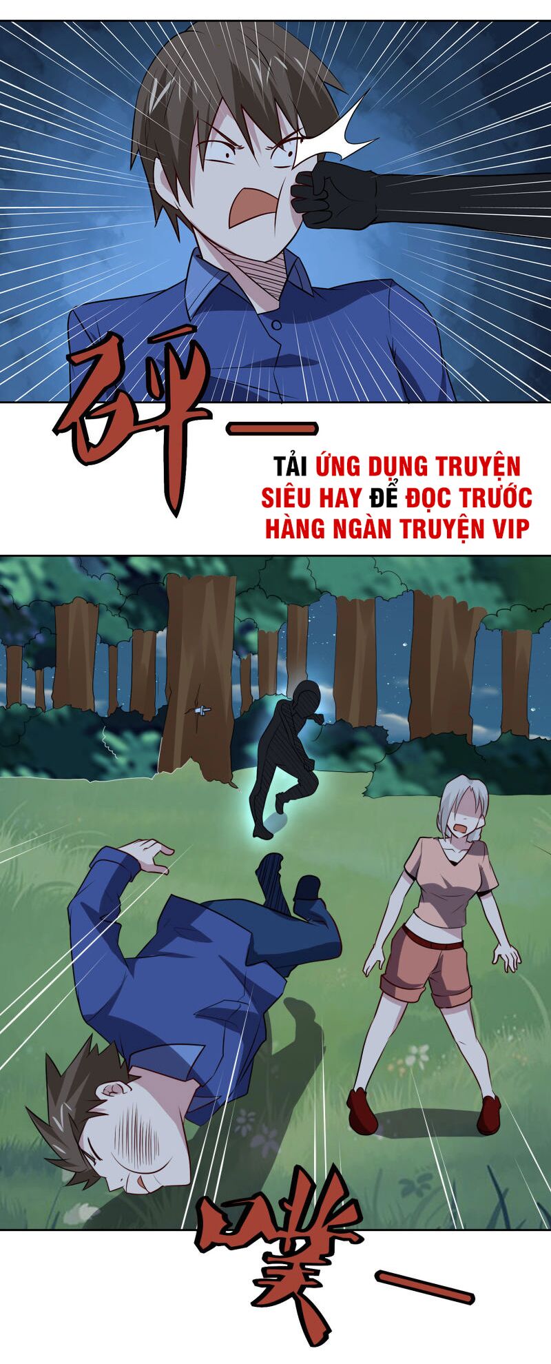 Tay Chơi Thần Cấp: Chapter 103