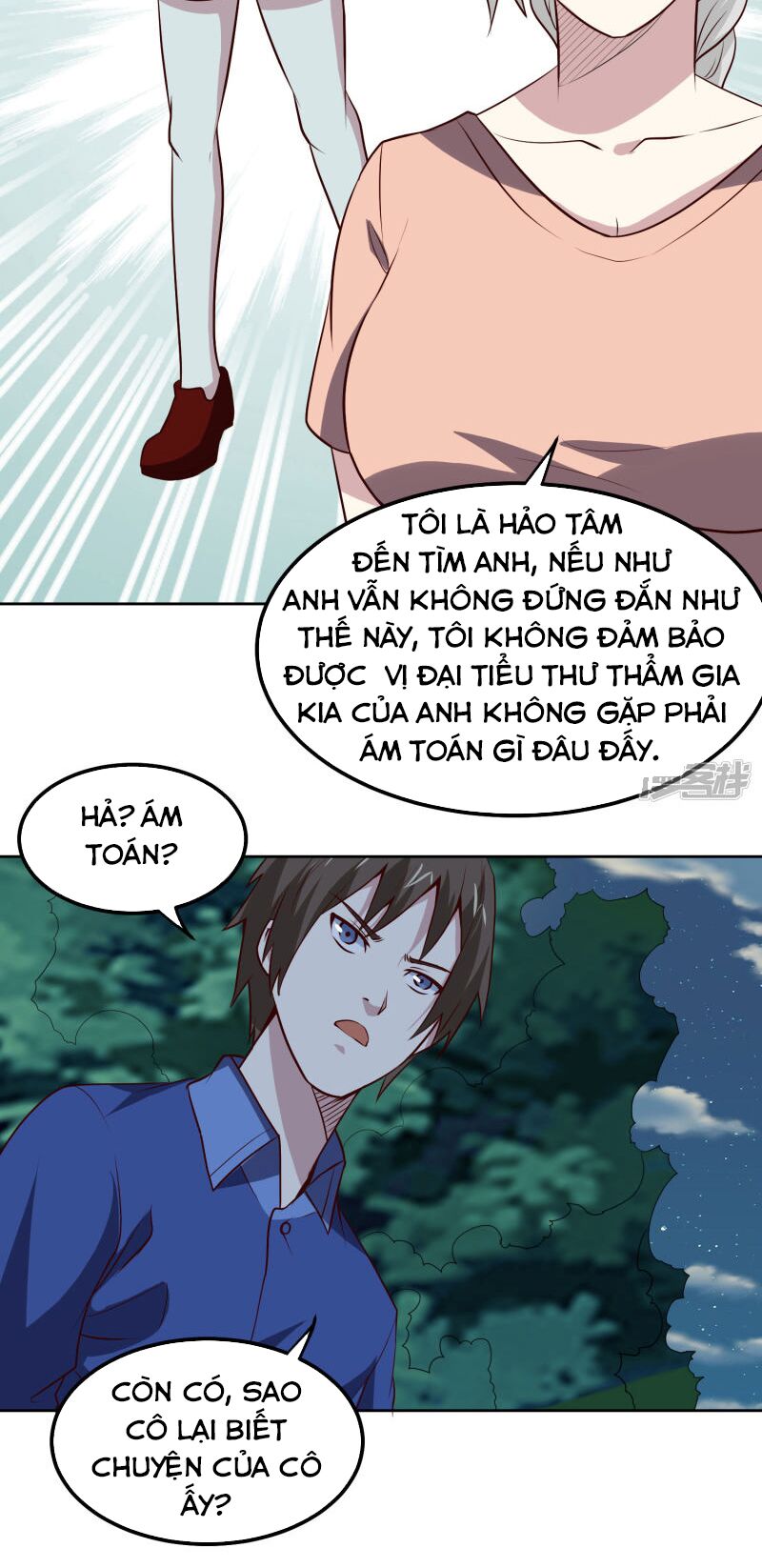 Tay Chơi Thần Cấp: Chapter 103