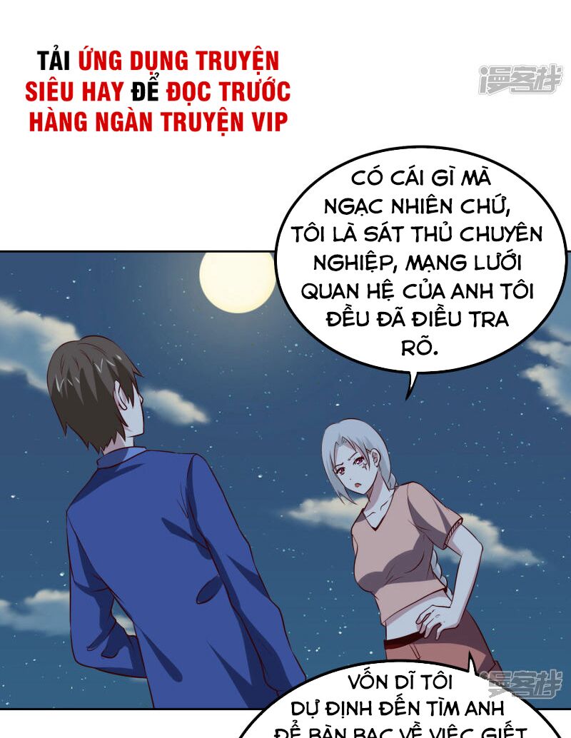 Tay Chơi Thần Cấp: Chapter 103