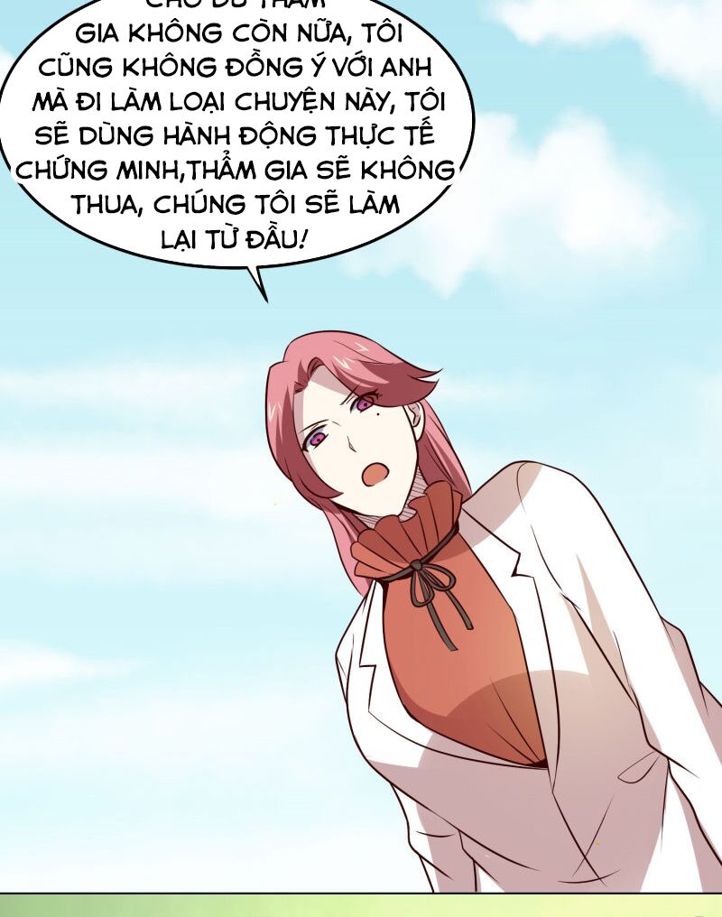 Tay Chơi Thần Cấp: Chapter 106