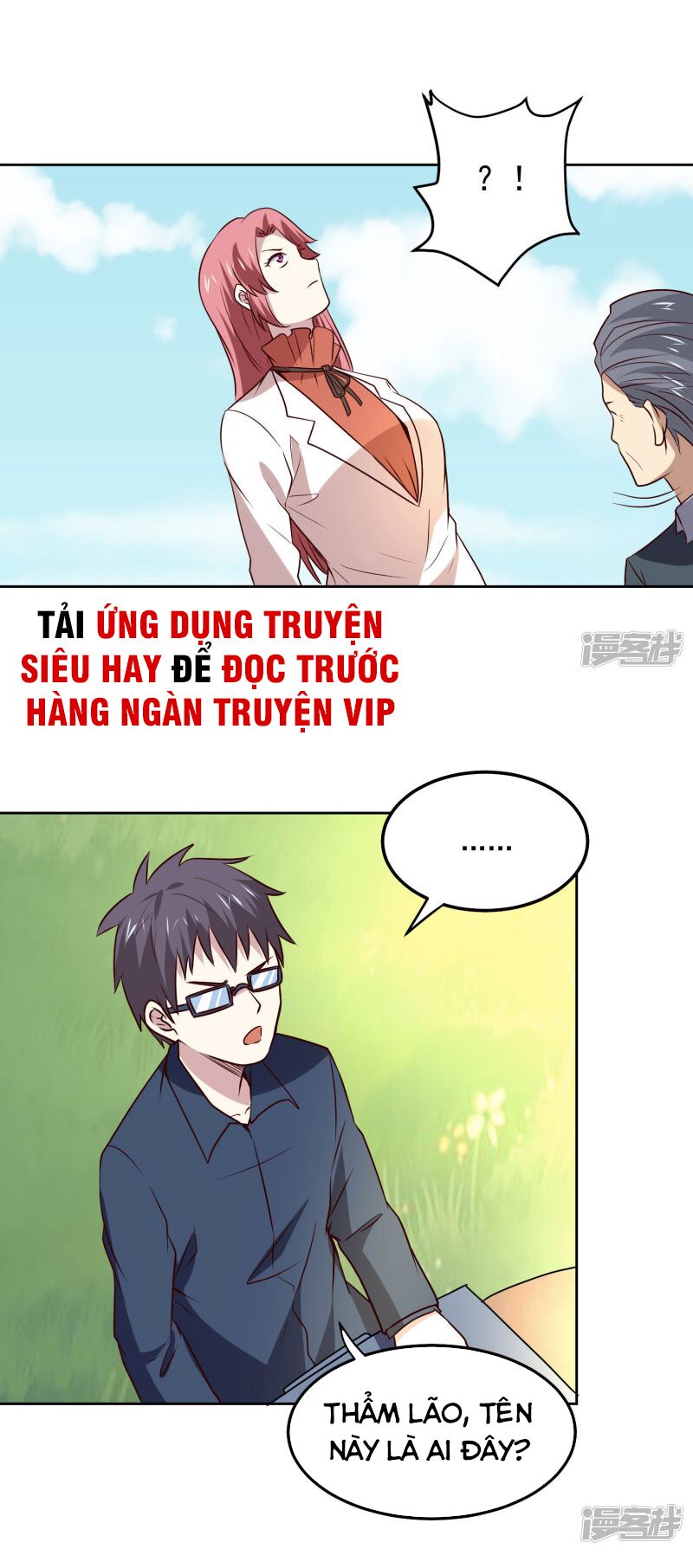 Tay Chơi Thần Cấp: Chapter 106