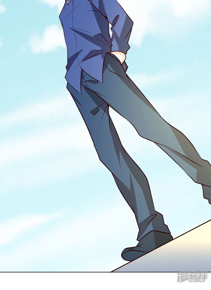Tay Chơi Thần Cấp: Chapter 106