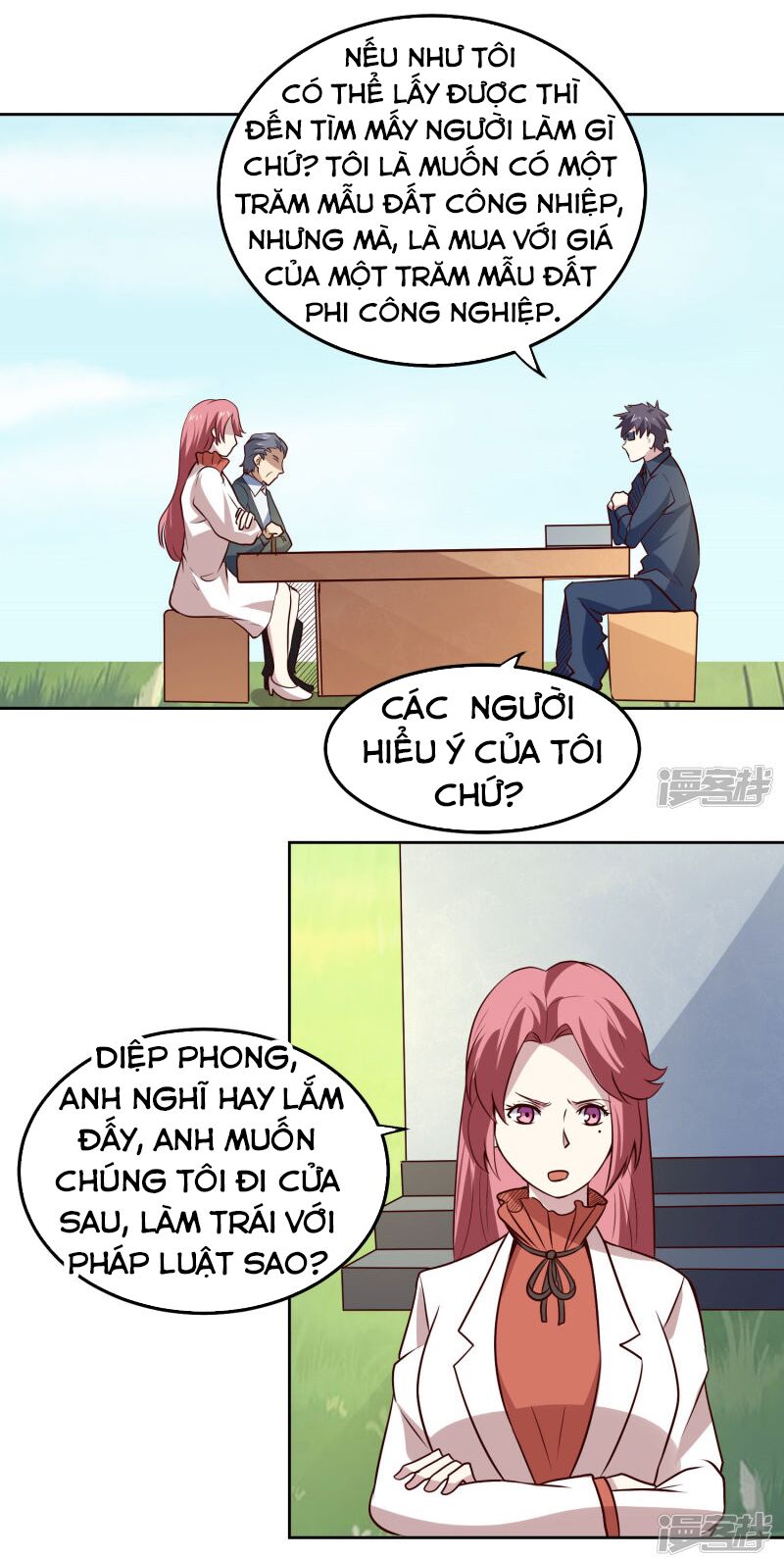 Tay Chơi Thần Cấp: Chapter 106