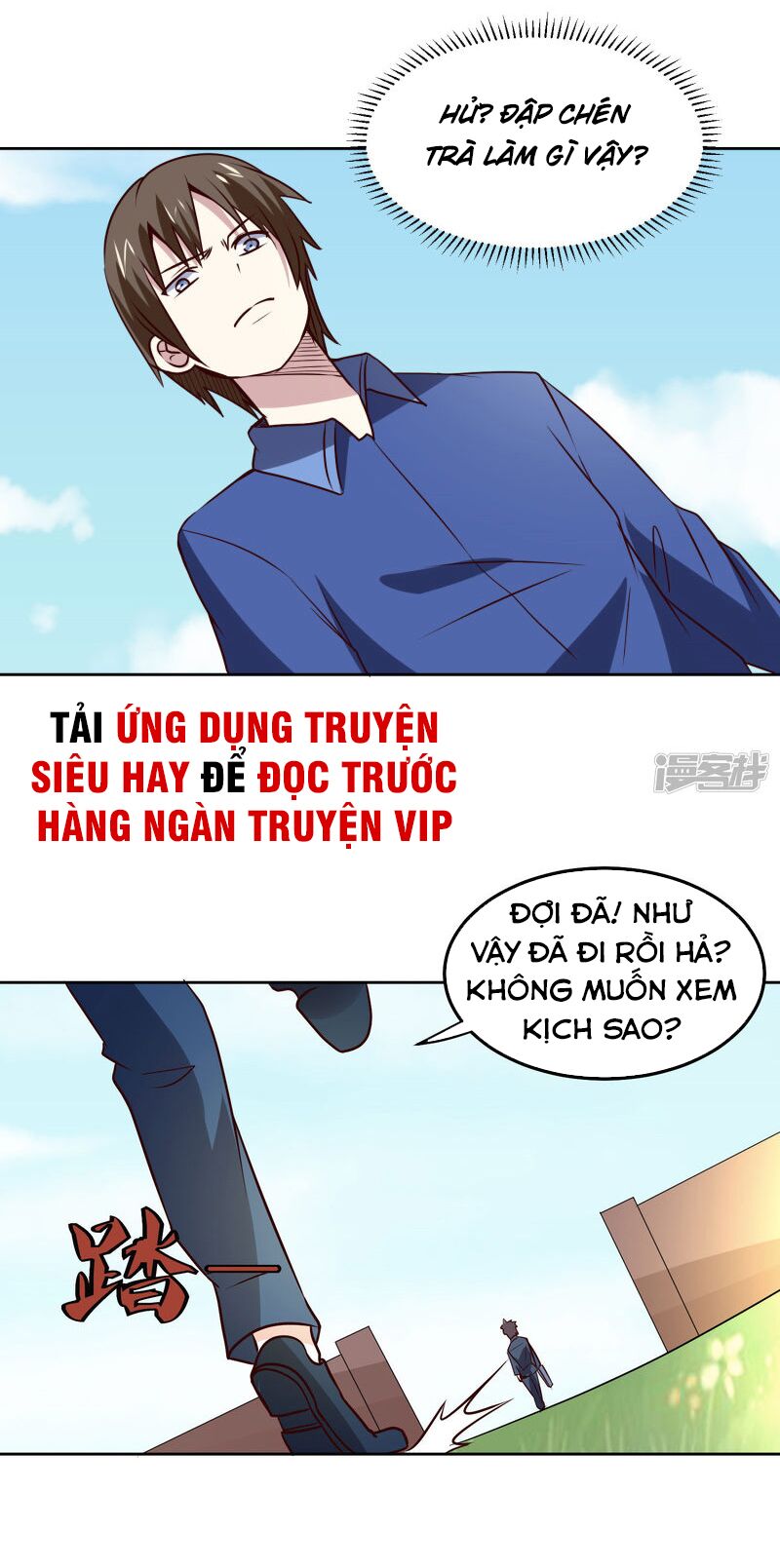 Tay Chơi Thần Cấp: Chapter 106
