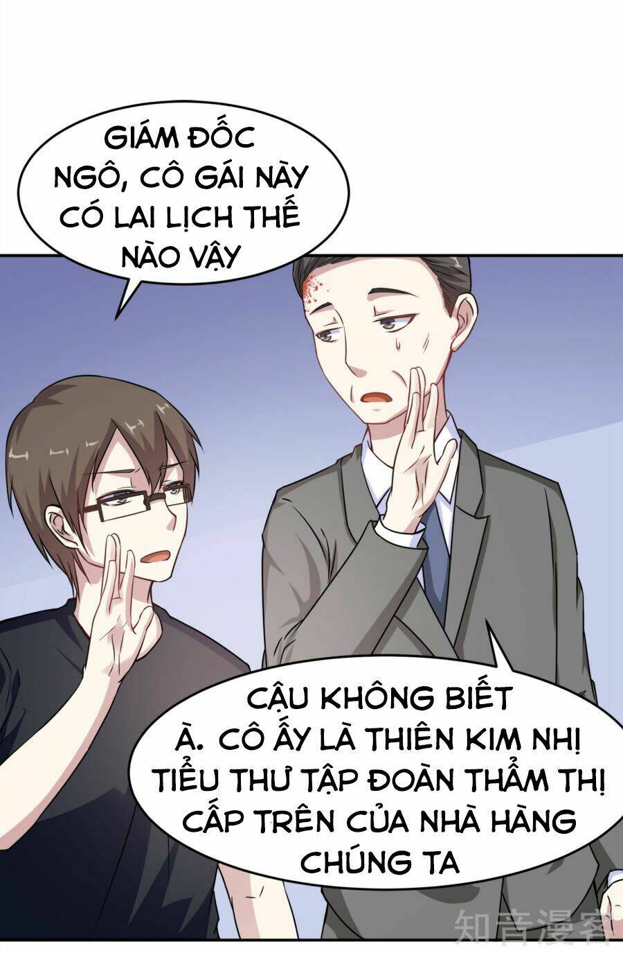 Tay Chơi Thần Cấp: Chapter 11