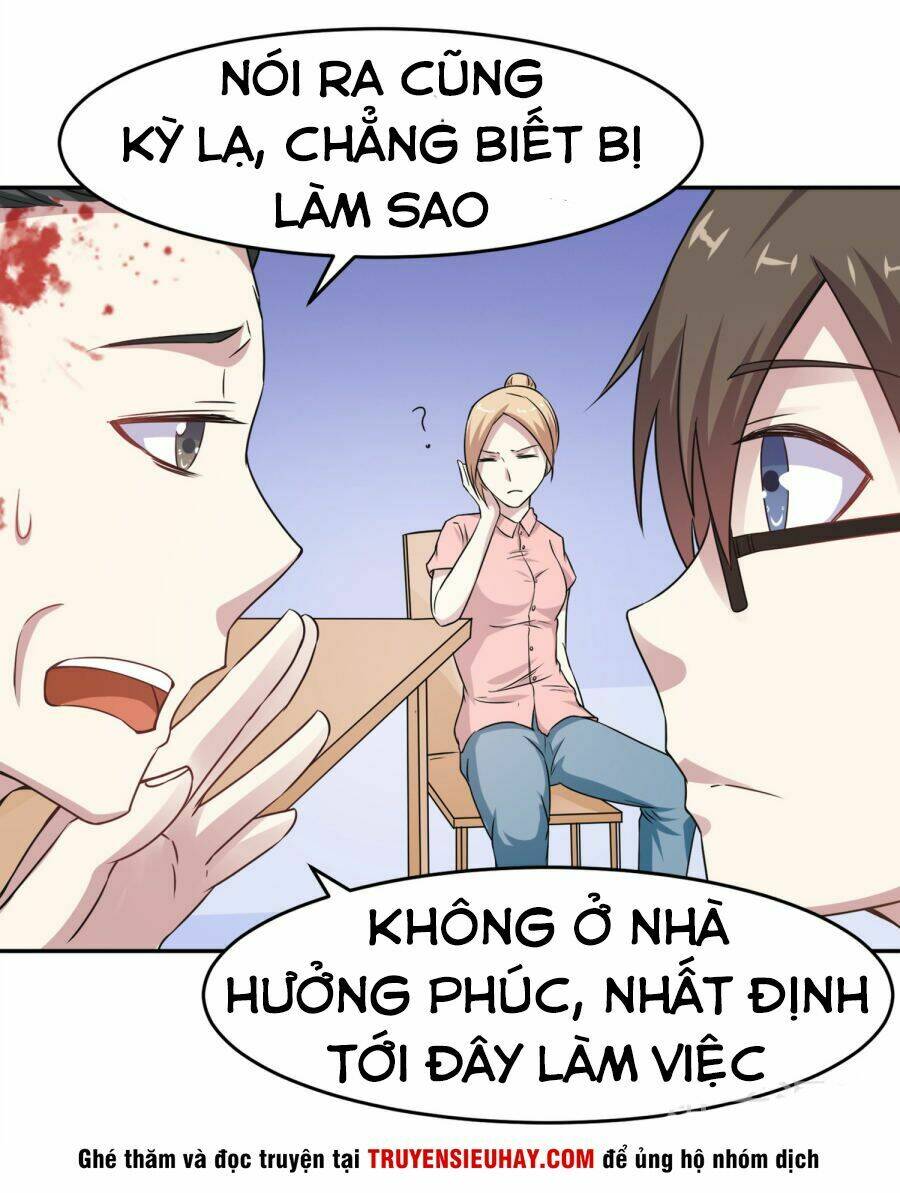 Tay Chơi Thần Cấp: Chapter 11