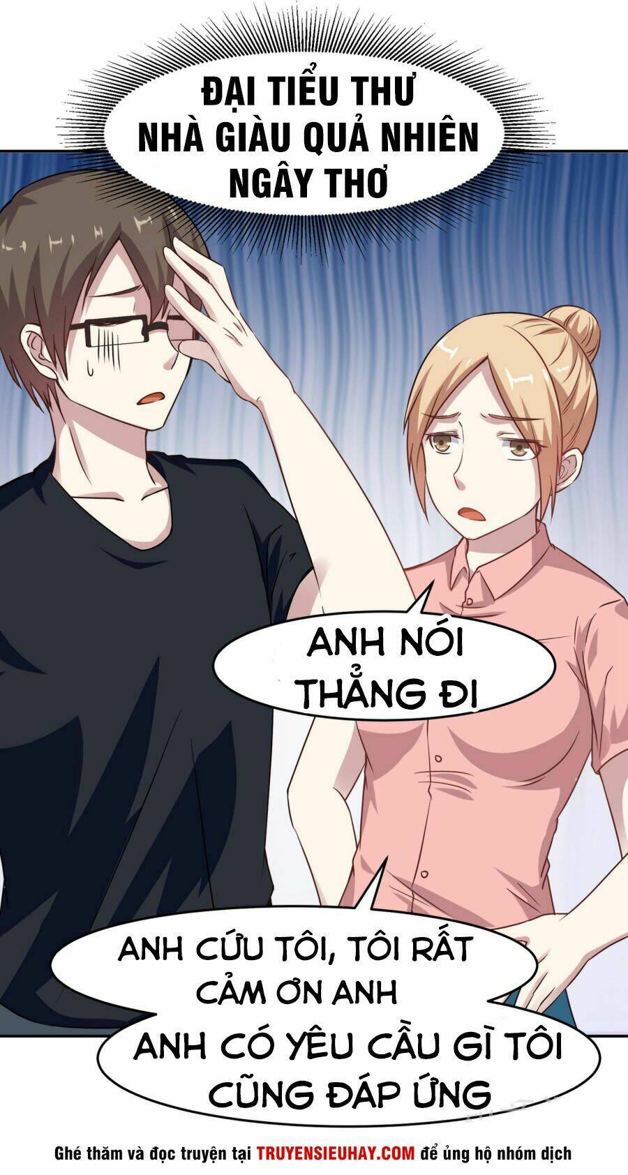 Tay Chơi Thần Cấp: Chapter 11