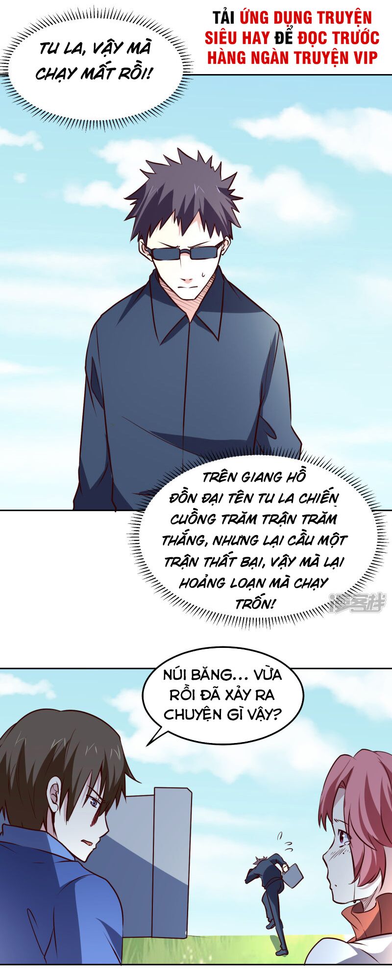 Tay Chơi Thần Cấp: Chapter 111