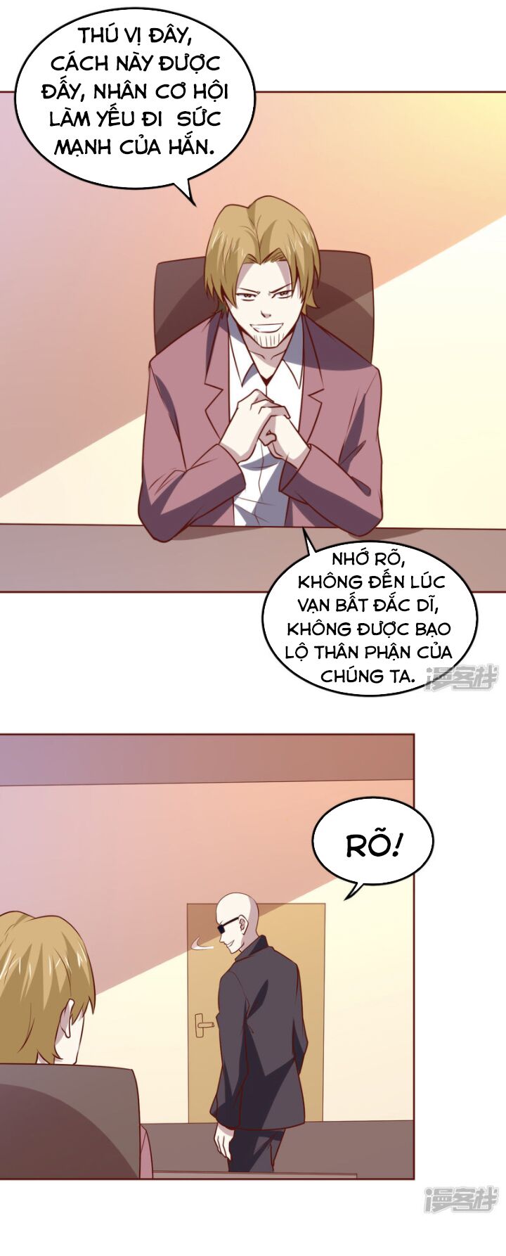 Tay Chơi Thần Cấp: Chapter 112
