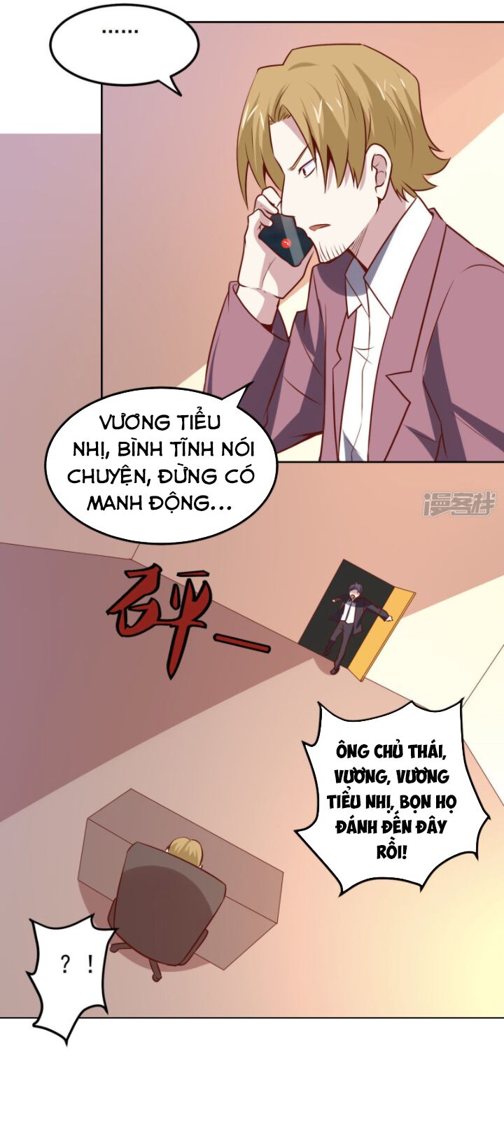 Tay Chơi Thần Cấp: Chapter 112
