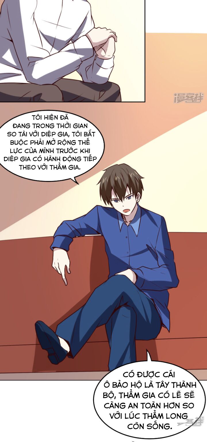 Tay Chơi Thần Cấp: Chapter 112