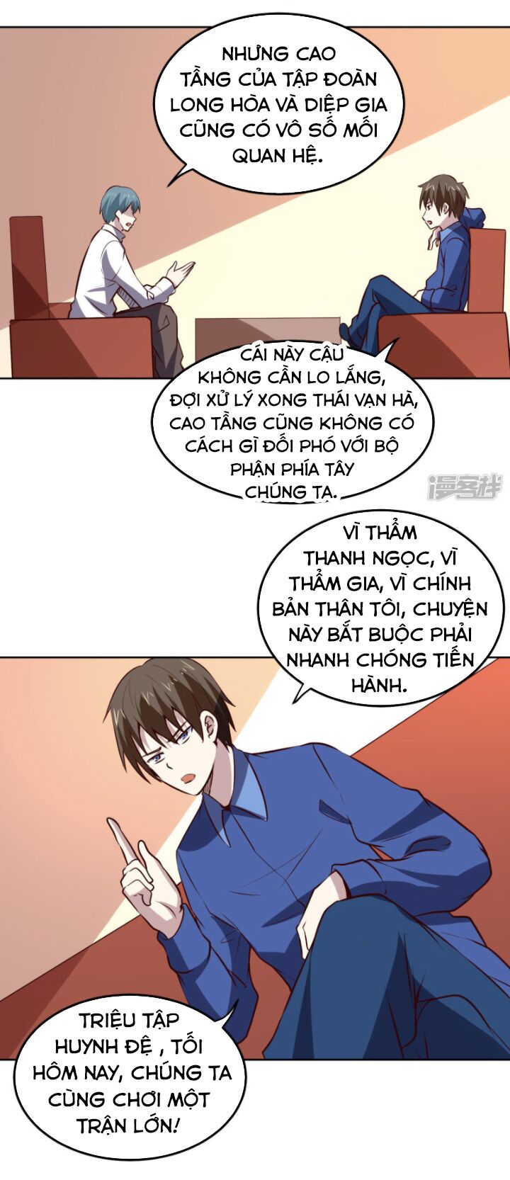 Tay Chơi Thần Cấp: Chapter 112