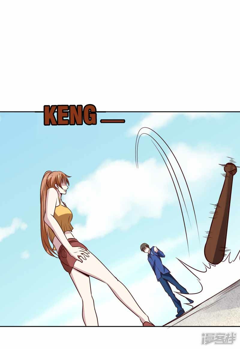 Tay Chơi Thần Cấp: Chapter 115