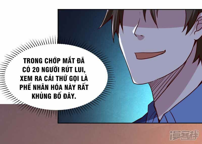 Tay Chơi Thần Cấp: Chapter 121
