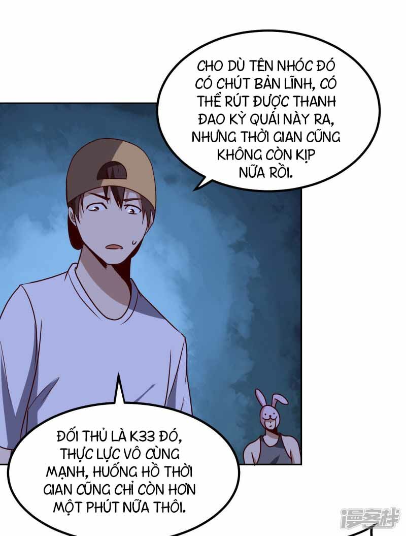 Tay Chơi Thần Cấp: Chapter 123