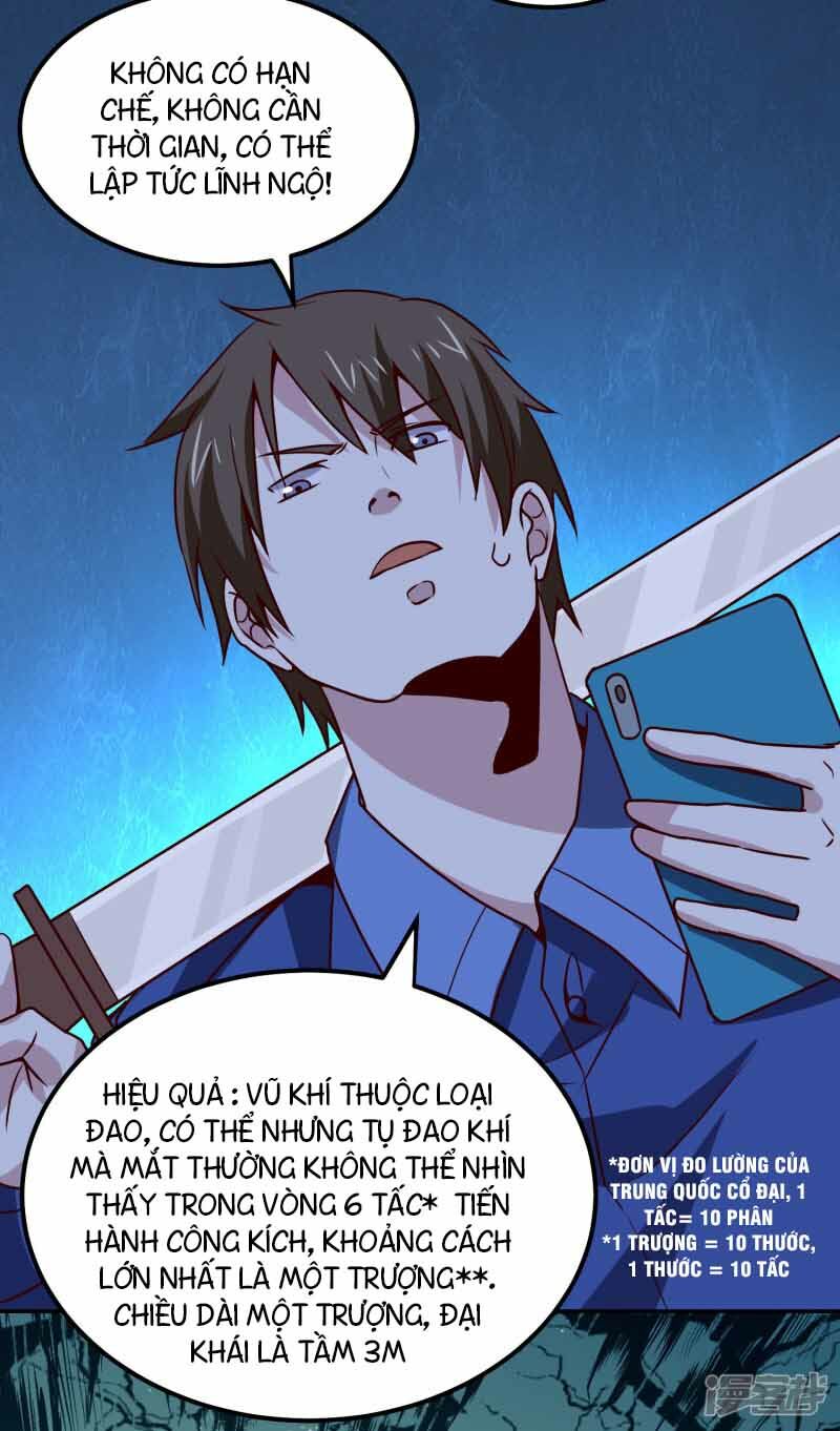 Tay Chơi Thần Cấp: Chapter 123
