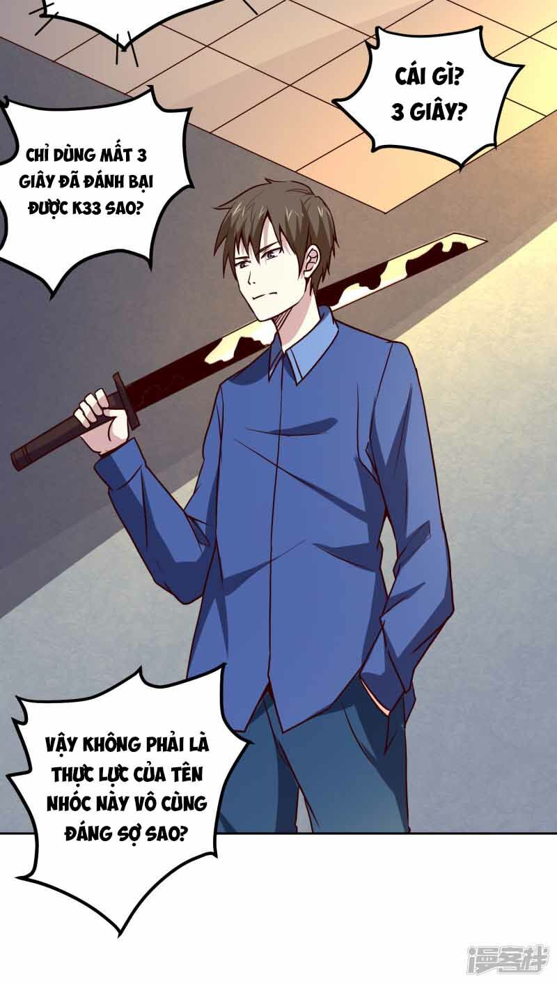 Tay Chơi Thần Cấp: Chapter 123