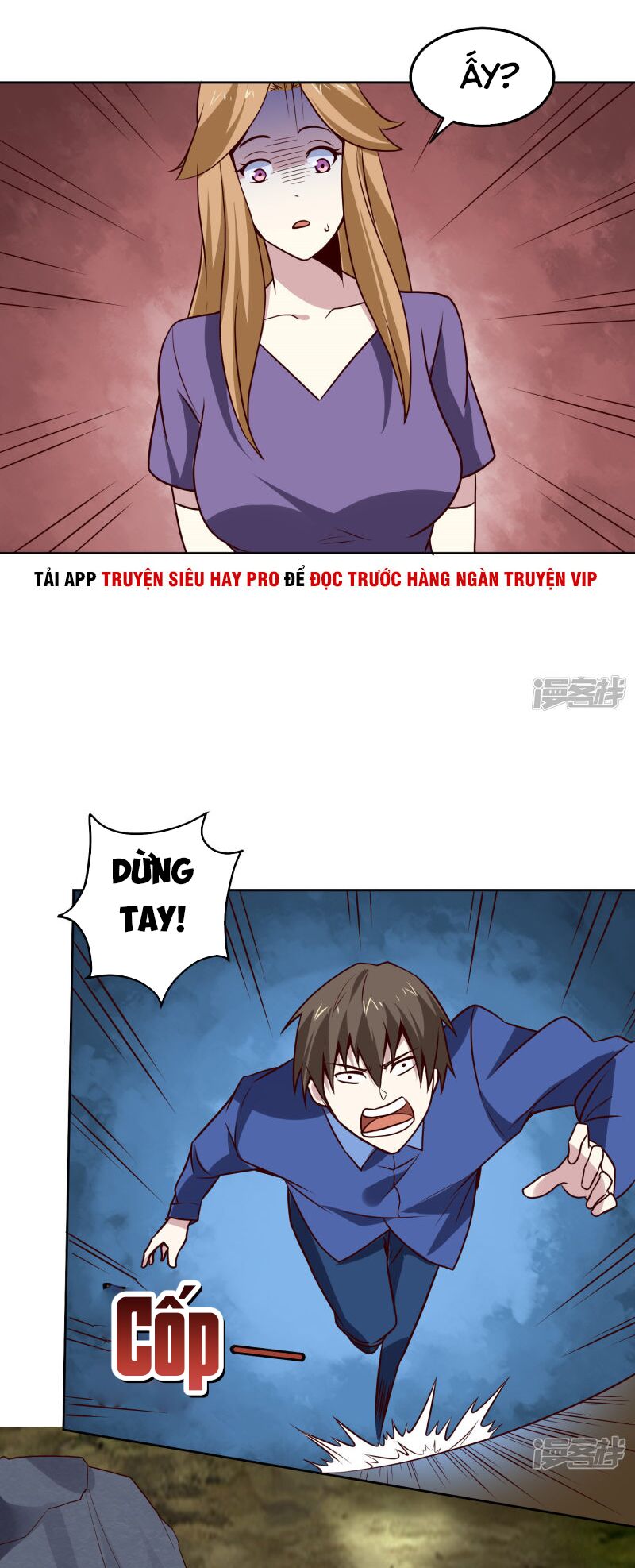 Tay Chơi Thần Cấp: Chapter 129