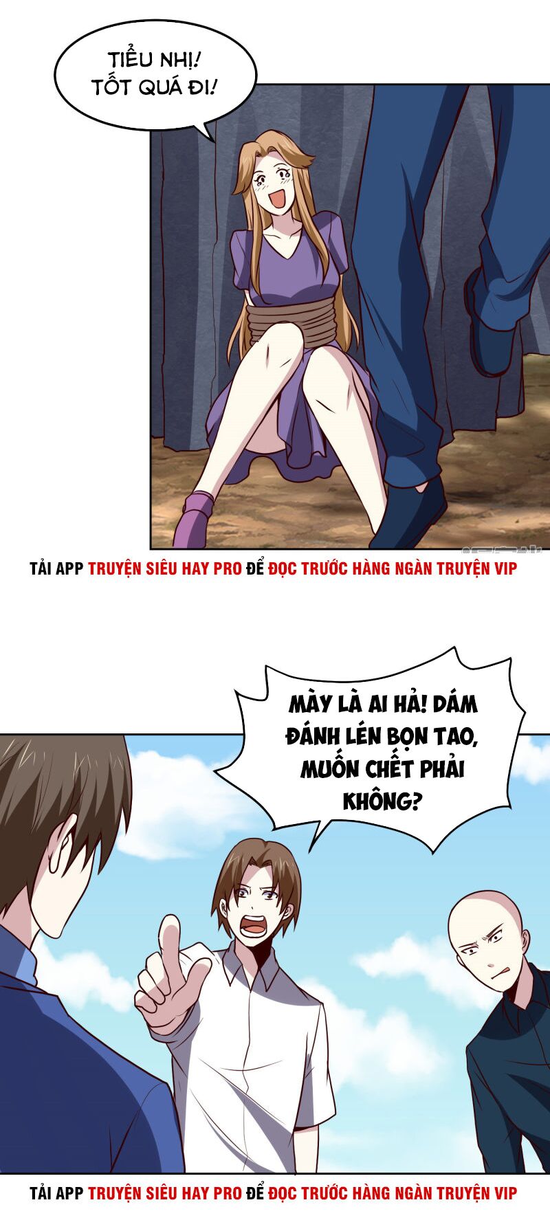 Tay Chơi Thần Cấp: Chapter 129