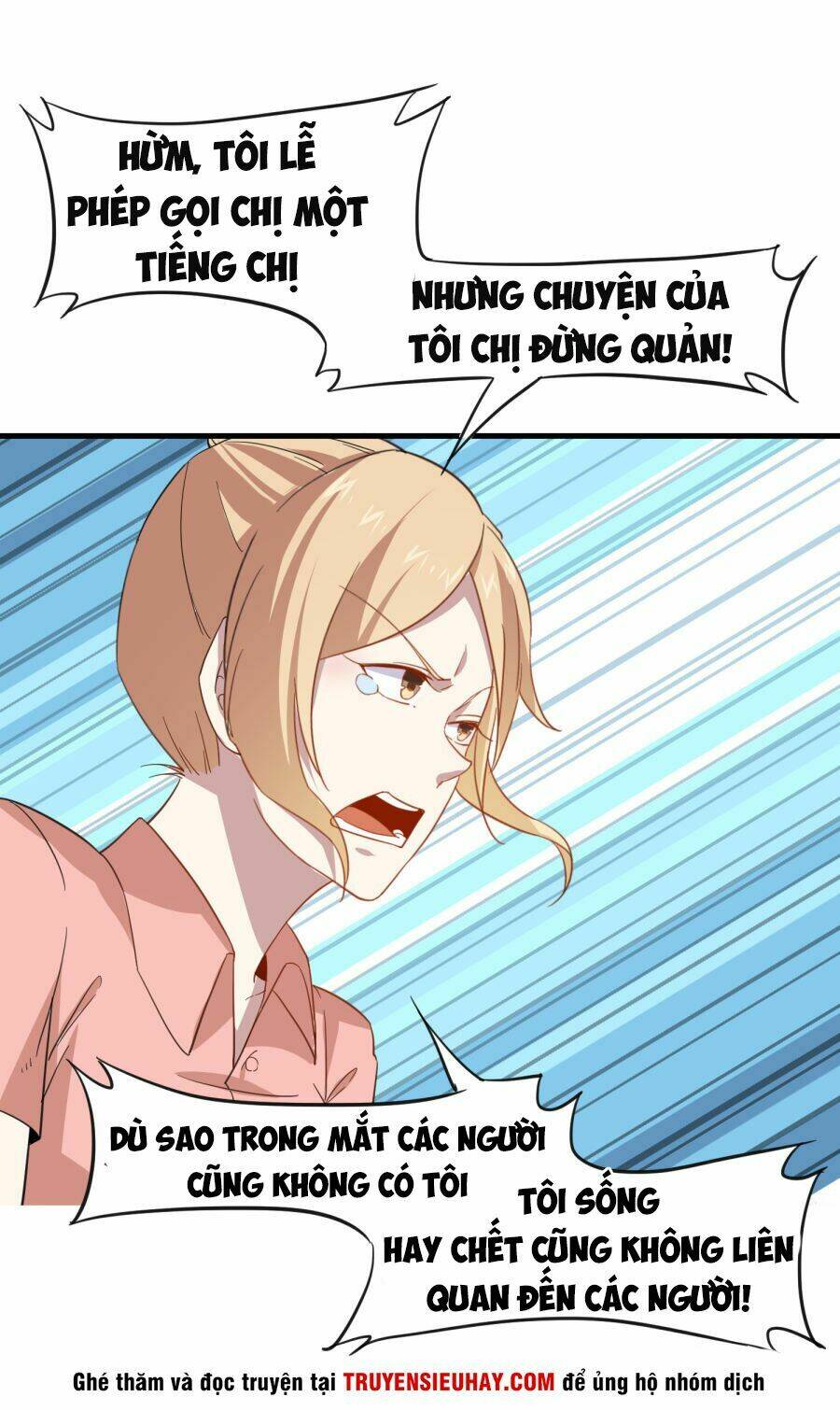 Tay Chơi Thần Cấp: Chapter 13