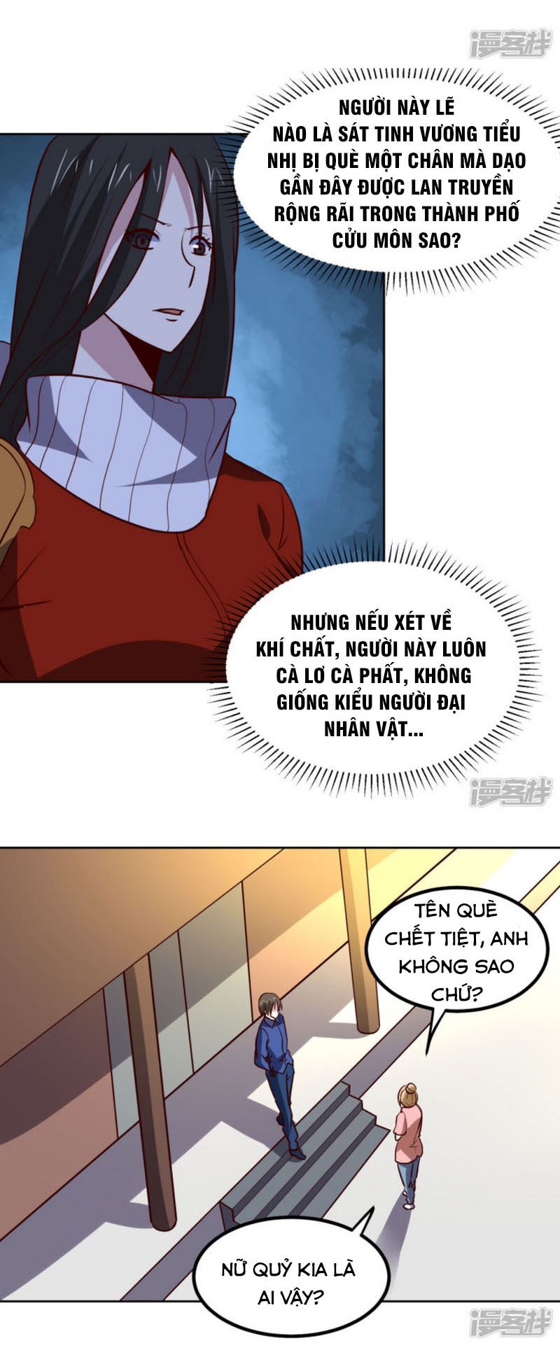 Tay Chơi Thần Cấp: Chapter 135