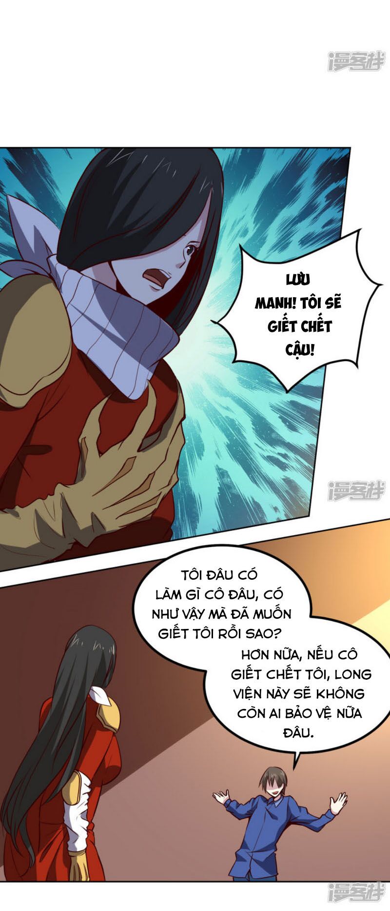 Tay Chơi Thần Cấp: Chapter 135