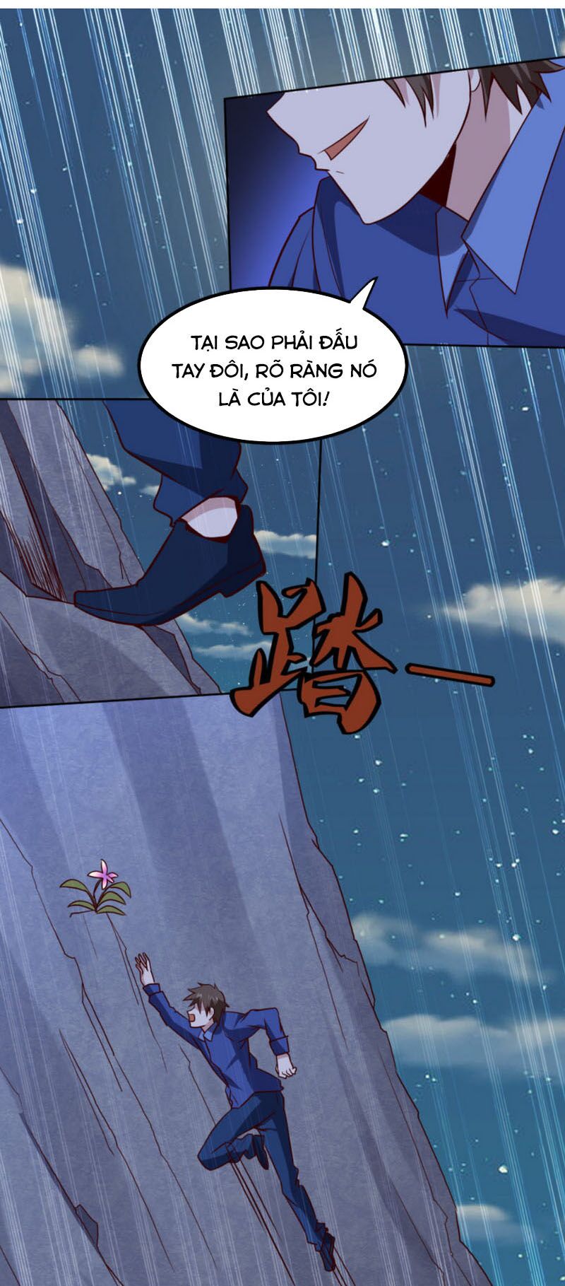 Tay Chơi Thần Cấp: Chapter 137