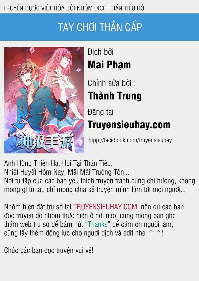 Tay Chơi Thần Cấp: Chapter 14