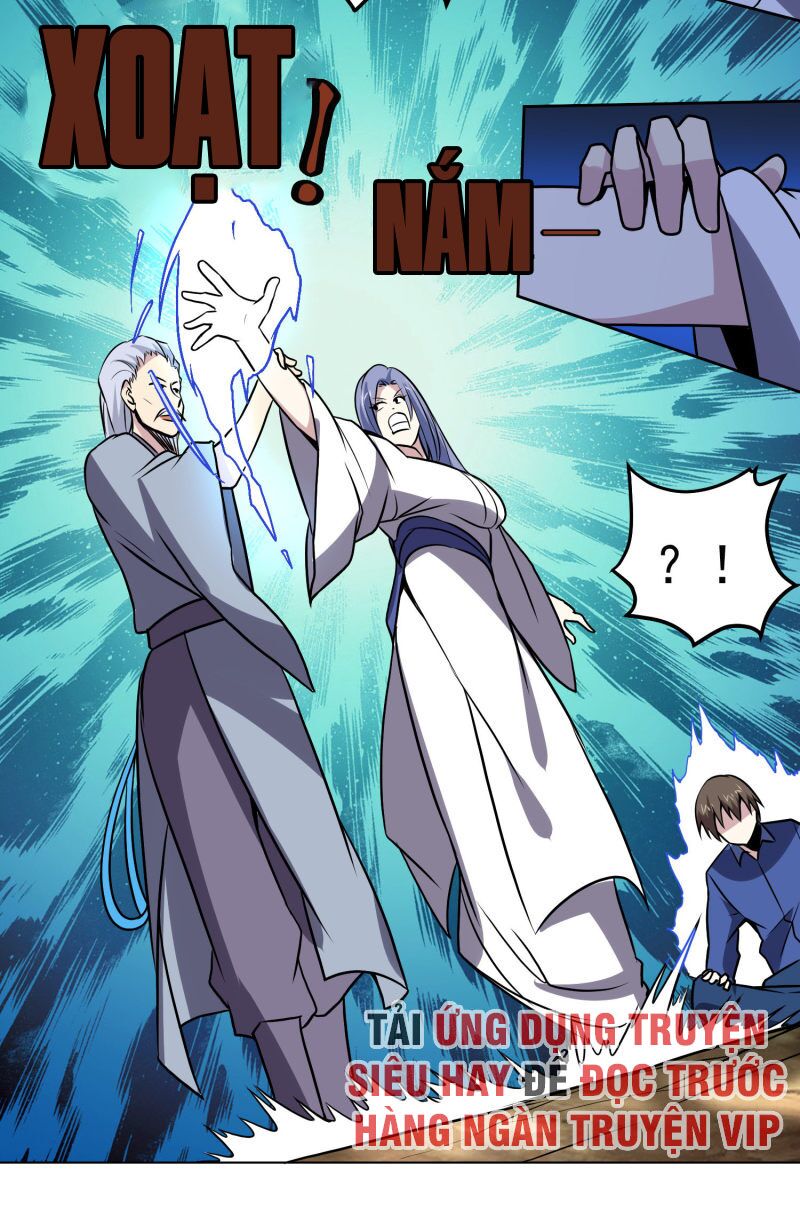 Tay Chơi Thần Cấp: Chapter 146