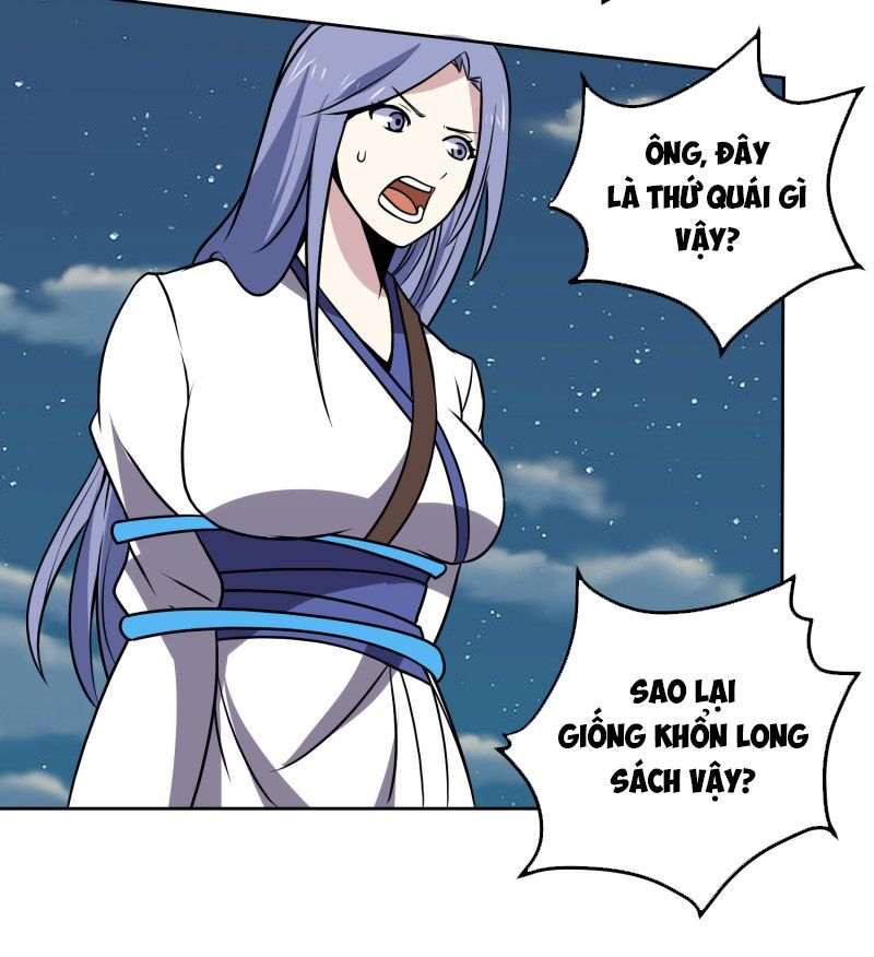 Tay Chơi Thần Cấp: Chapter 146
