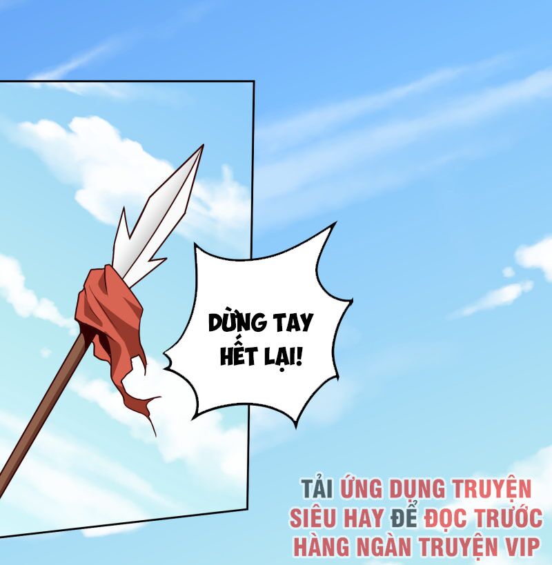Tay Chơi Thần Cấp: Chapter 151