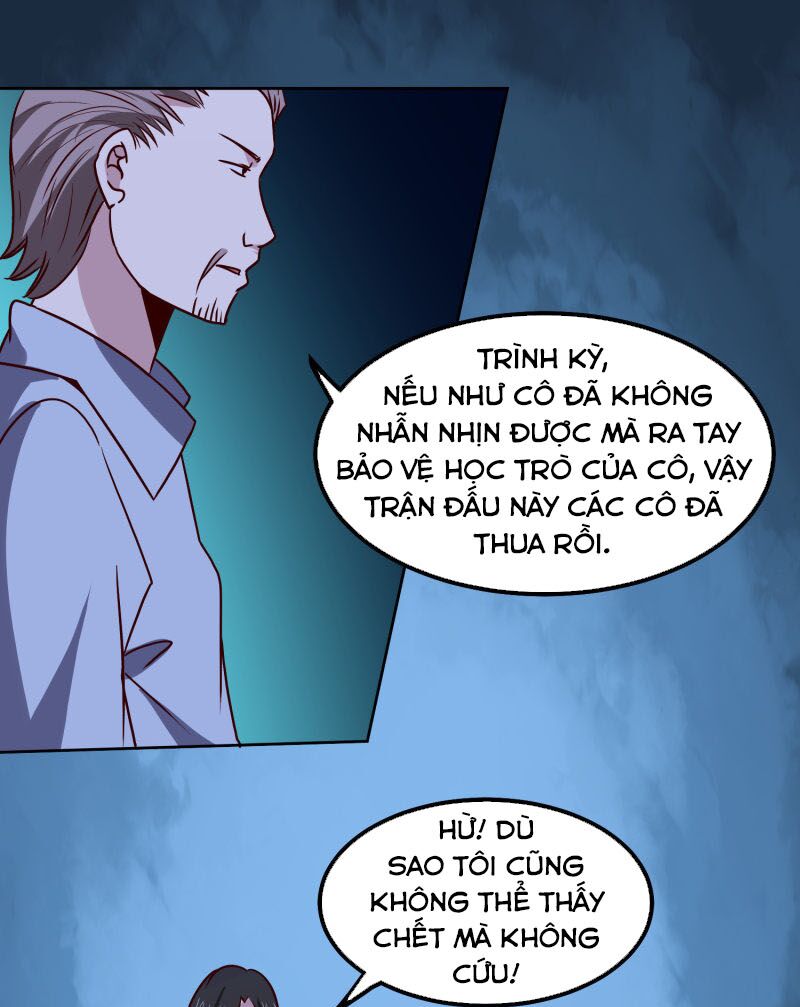 Tay Chơi Thần Cấp: Chapter 151