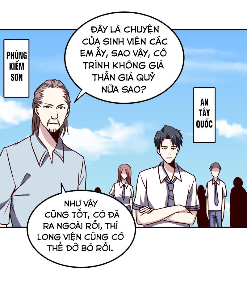 Tay Chơi Thần Cấp: Chapter 151