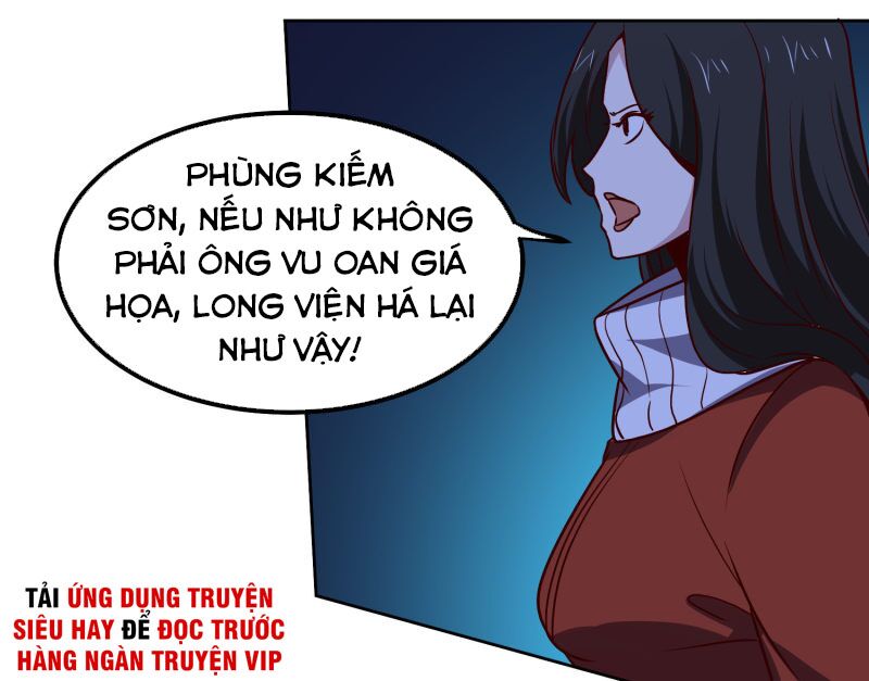 Tay Chơi Thần Cấp: Chapter 151