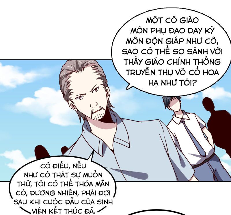 Tay Chơi Thần Cấp: Chapter 151