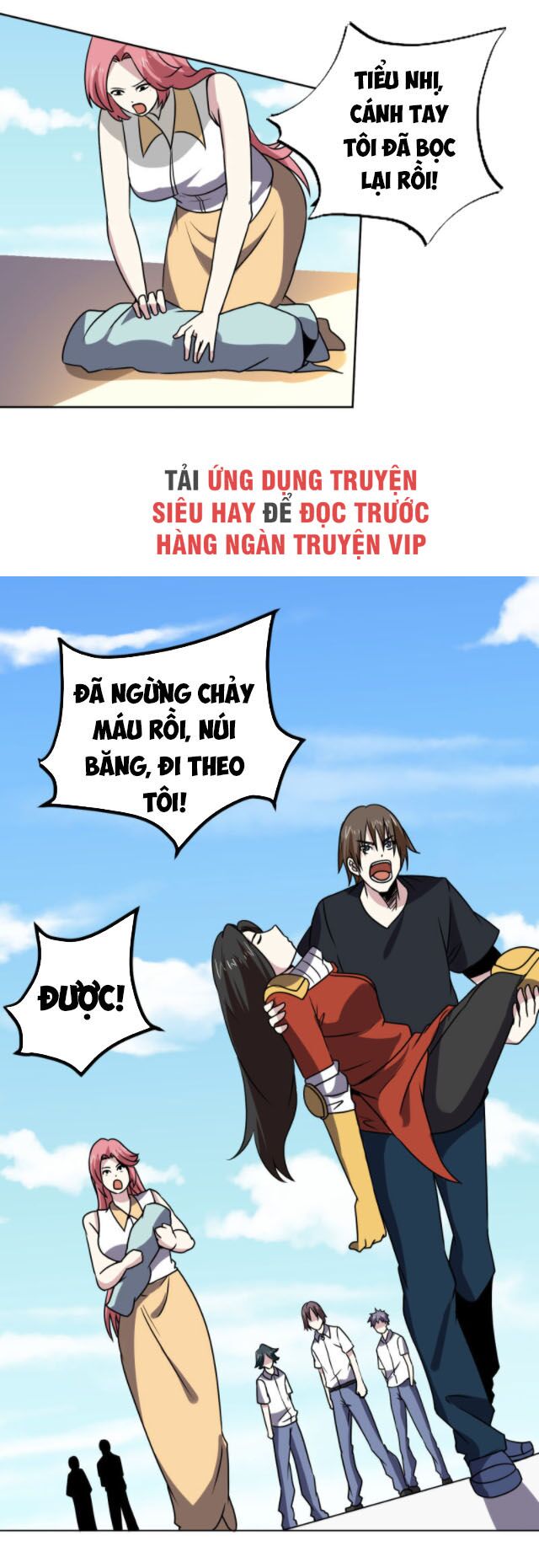 Tay Chơi Thần Cấp: Chapter 152