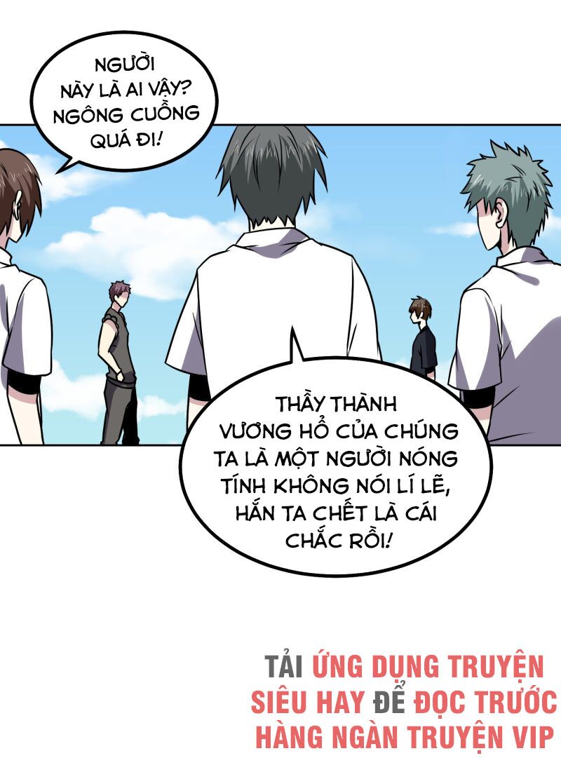Tay Chơi Thần Cấp: Chapter 154