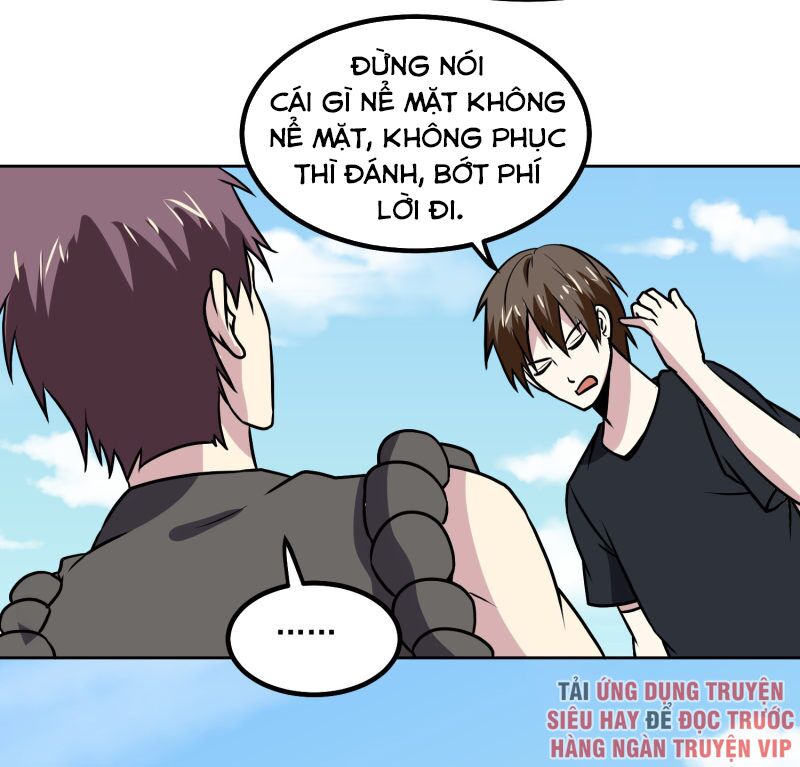 Tay Chơi Thần Cấp: Chapter 154
