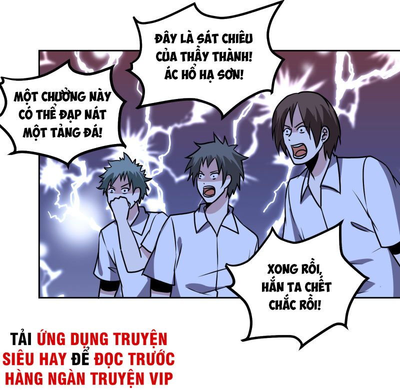 Tay Chơi Thần Cấp: Chapter 154