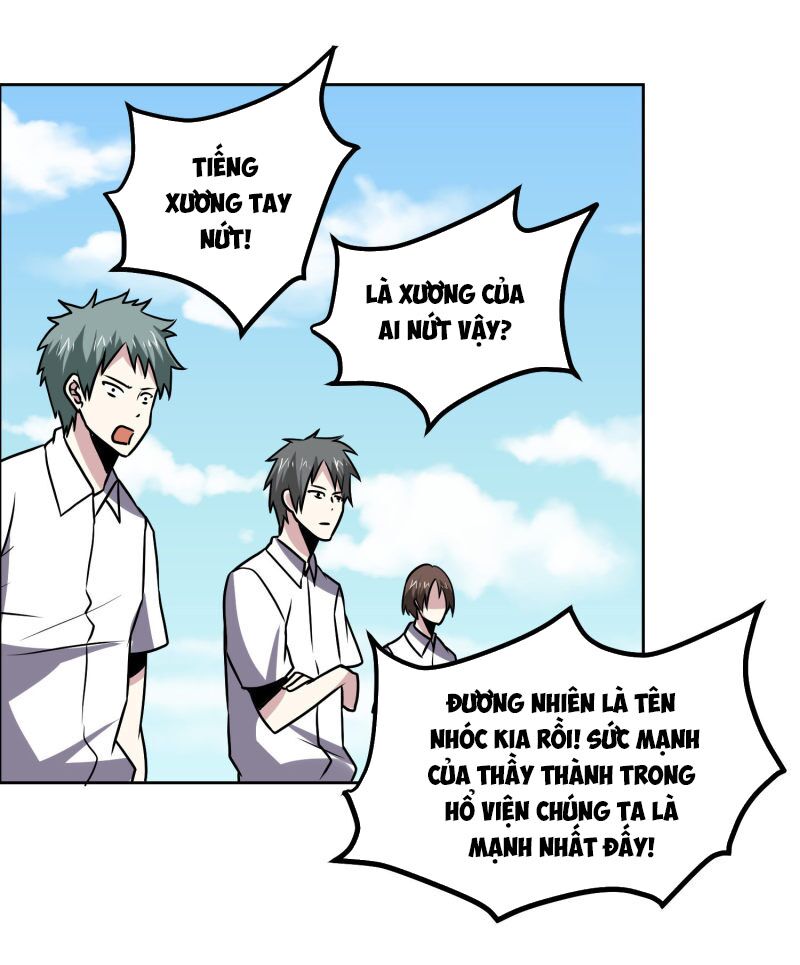Tay Chơi Thần Cấp: Chapter 154
